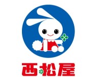 西松屋　