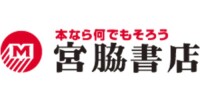 宮脇書店　