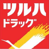 ツルハドラッグ　