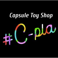 #C-pla