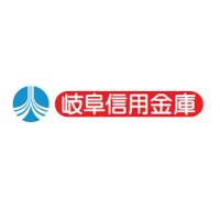 岐阜信用金庫　
