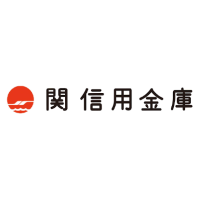 関信用金庫　