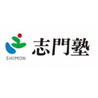 志門塾　