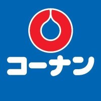 コーナン