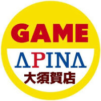 アピナ大須賀店