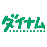 ダイナム