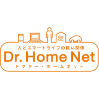 ドクター・ホームネット　浜松葵店