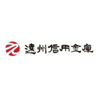 遠州信用金庫　