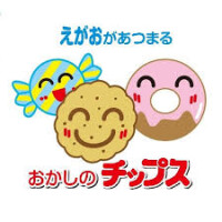 おかしのチップス　