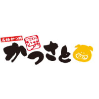 かつさと　