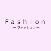 あかのれん