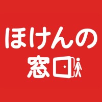 ほけんの窓口 イオンタウン岡崎美合