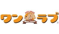 ワンラブ　