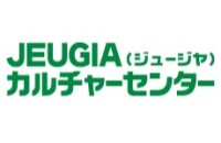 ジュージヤカルチャーセンター　