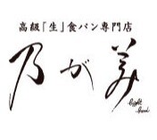 乃が美　