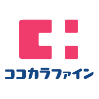 ココカラファイン伊賀四十九店　
