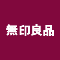 無印良品 イオンタウン伊賀上野　
