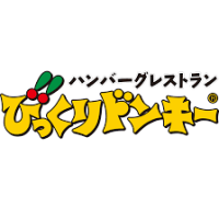 びっくりドンキー　