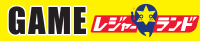 滋賀レジャーランド大津店