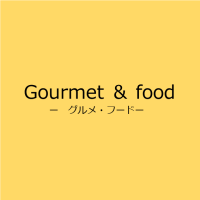 麺勝