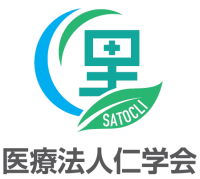 里村糖尿病内科 イオンタウン東浦和院