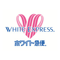 ホワイト急便