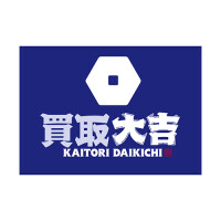 買取大吉