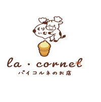 セルフカフェ内パイコルネの店ラコルネ