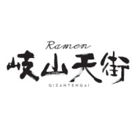 ラーメン岐山天街