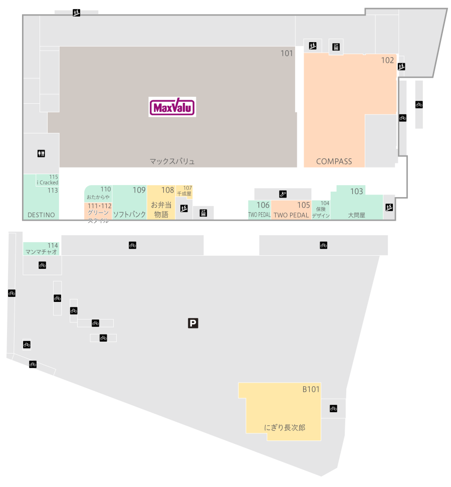 イオンタウン東大阪１Ｆ