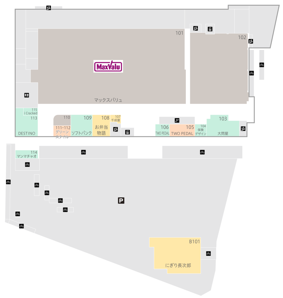 イオンタウン東大阪１Ｆ
