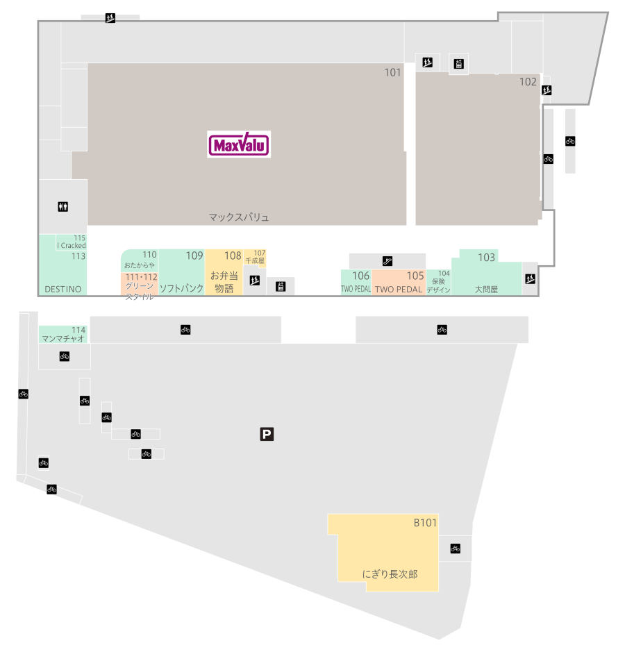 イオンタウン東大阪１Ｆ
