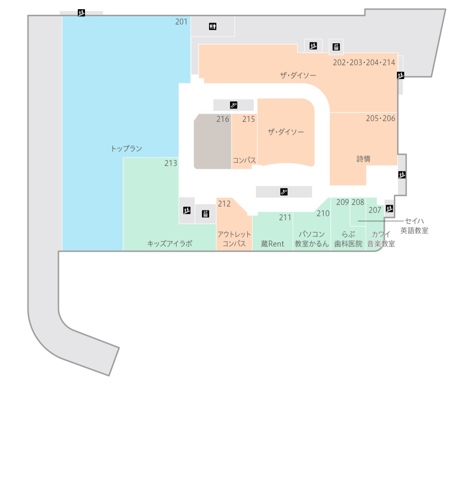 イオンタウン東大阪２Ｆ
