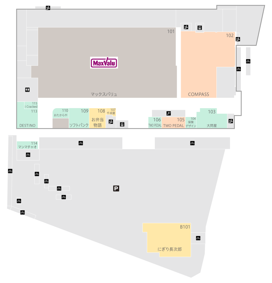 イオンタウン東大阪１Ｆ