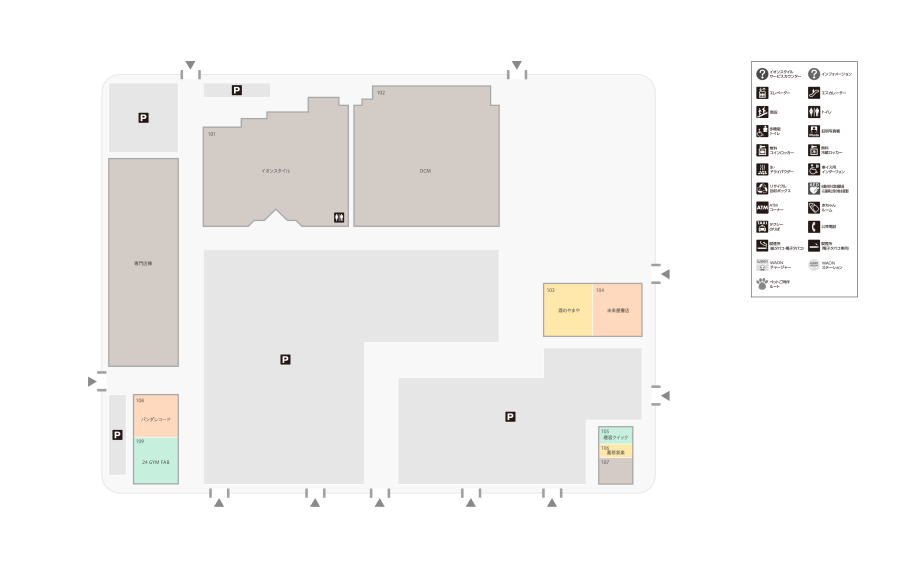 イオンタウン矢巾