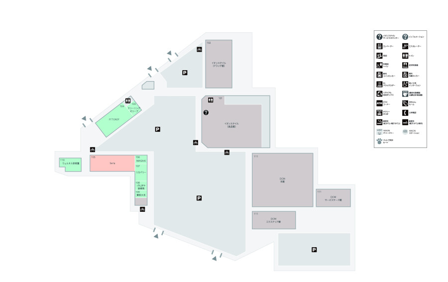 江刺（買取大吉）