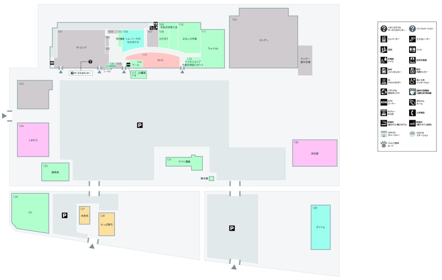 イオンタウン鷹巣