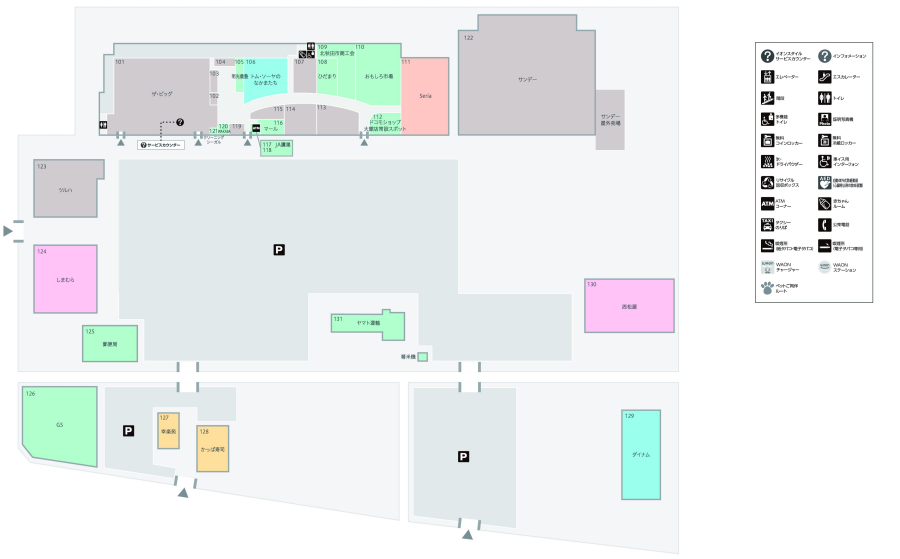 イオンタウン鷹巣