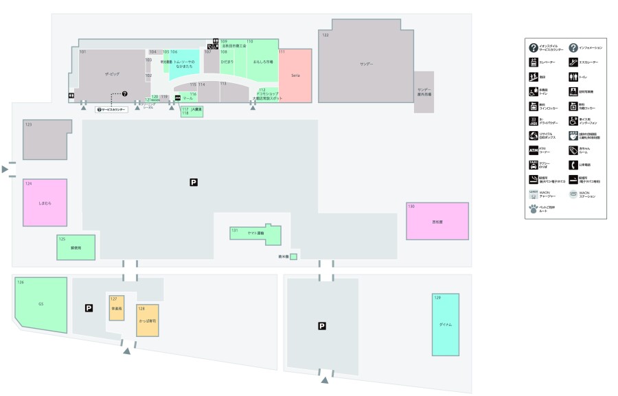 イオンタウン鷹巣