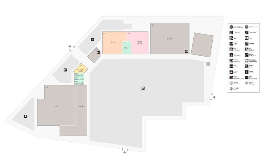 イオンタウン金成