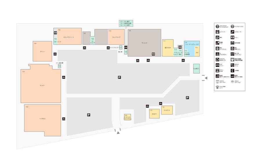 イオンタウン矢本一期