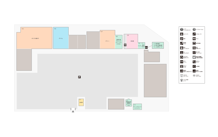 イオンタウン塩川