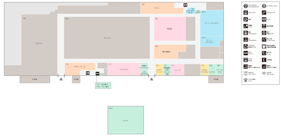 那須塩原　フロアマップ