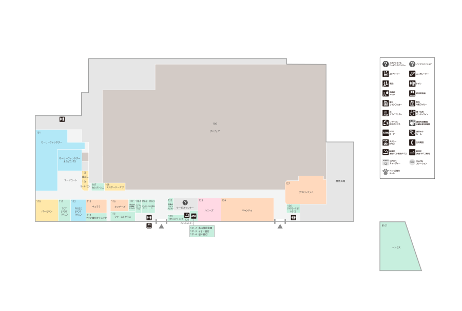 20260423_ATさくら