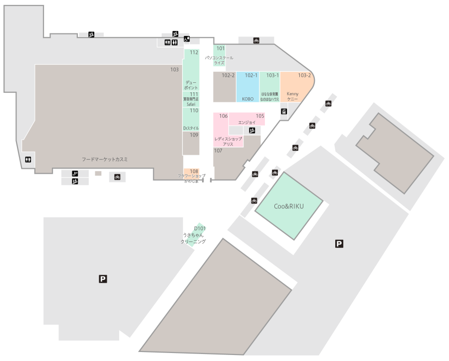 佐野