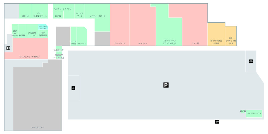 稲毛長沼 フロアマップ