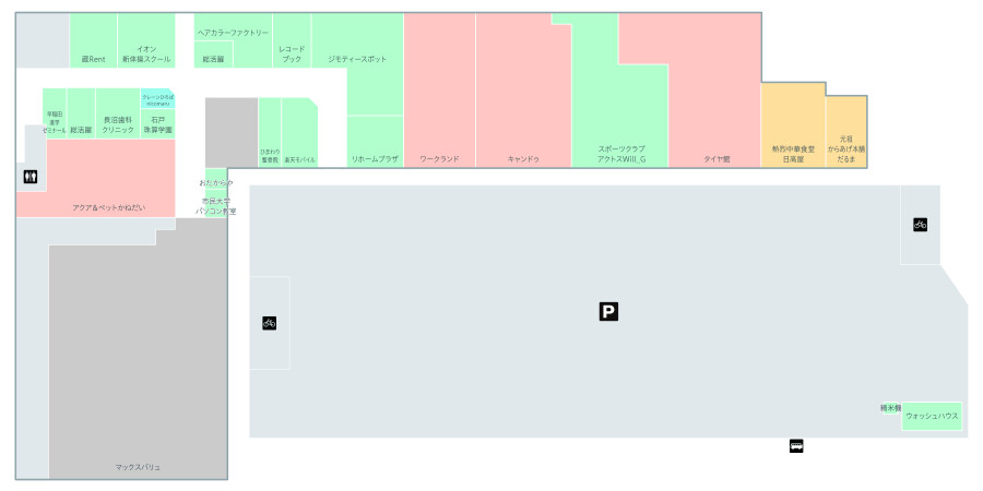 稲毛長沼 フロアマップ