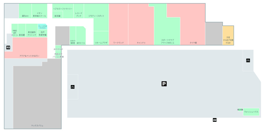 稲毛長沼 フロアマップ