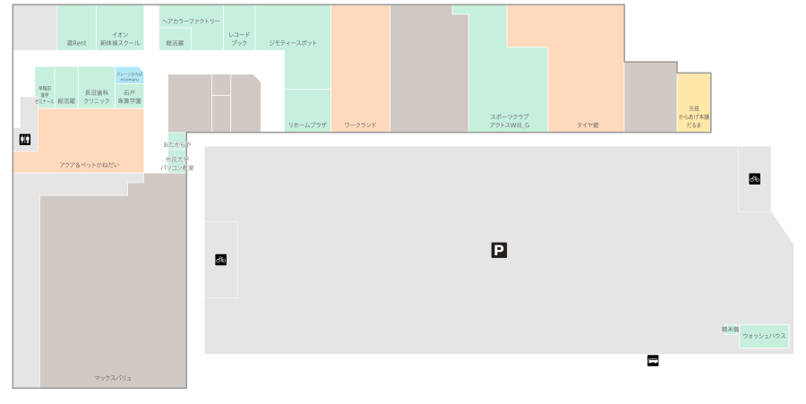 稲毛長沼 フロアマップ