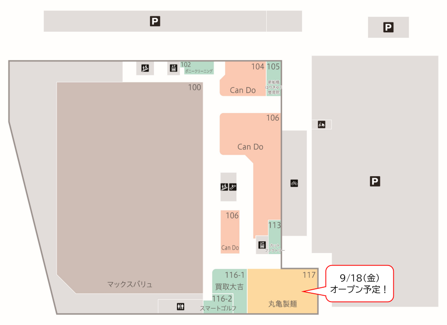 新船橋 フロアマップ（1F）